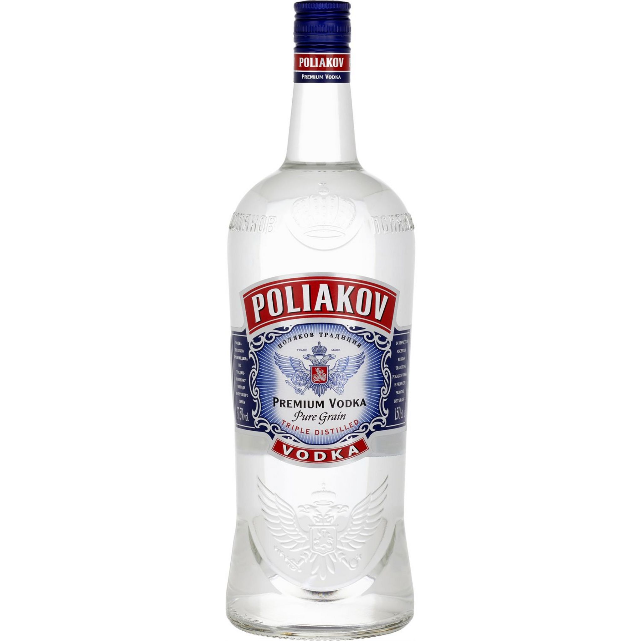 Poliakov — livraison Toulouse nuit